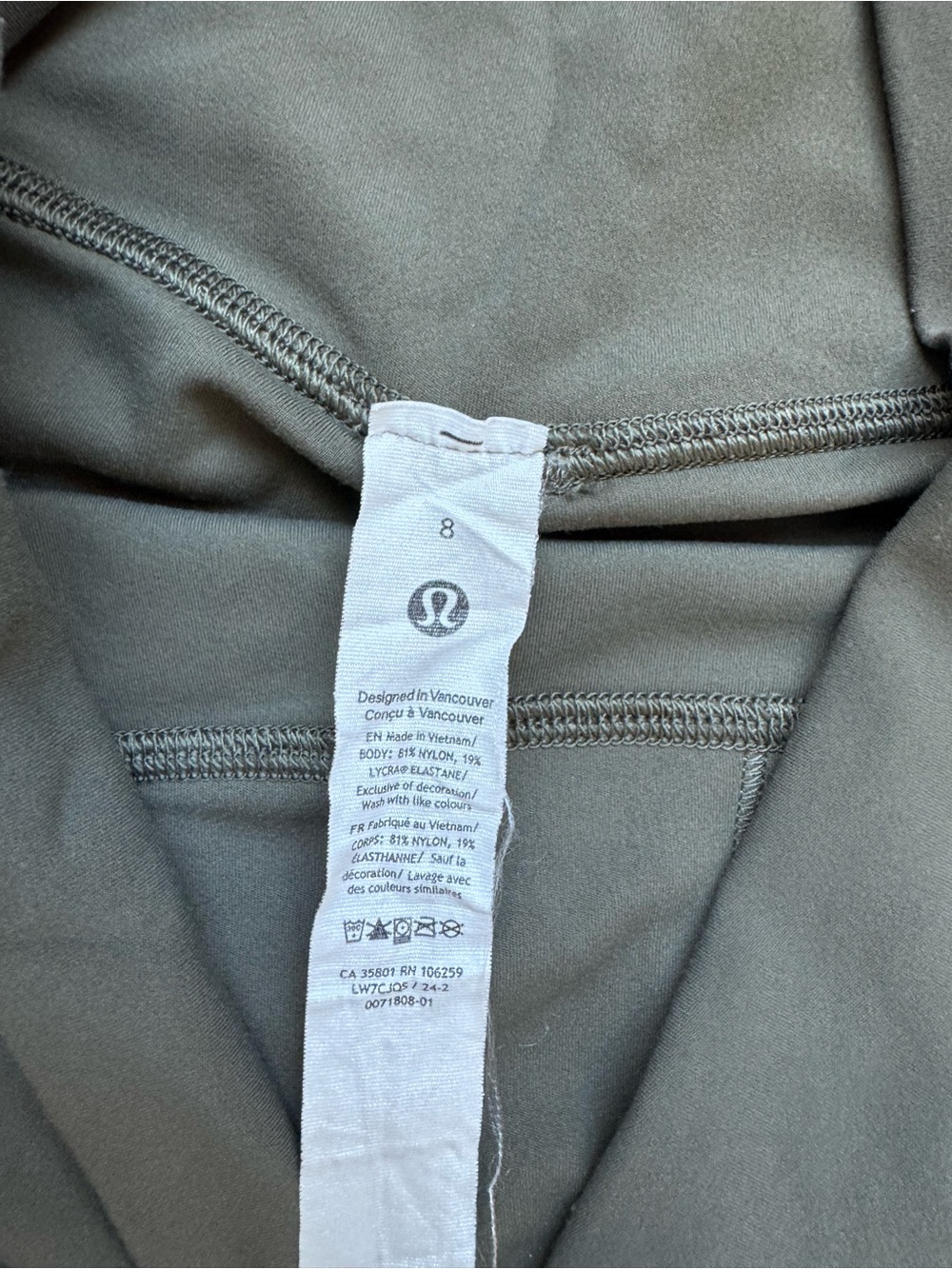 Lululemon Align High Rise Short 4” - Picture 4 of 4